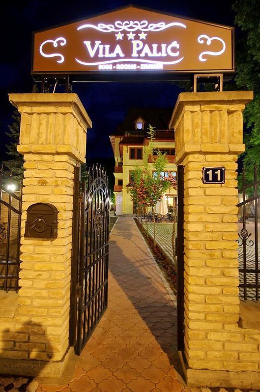 Vila Palic Hotel Екстериор снимка